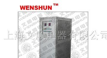 供应大功率三相模拟假负载箱 单相中频可调电阻负载箱
