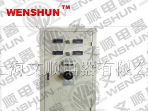 供应文顺交直流可调负载箱