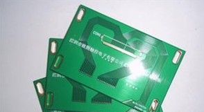多层板打样特价，品质保证多层板打样特价，欢迎来电