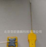 泵吸式硫化氢检测仪/硫化氢检测仪/硫化氢测定仪