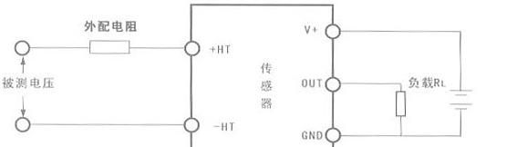 供应JC0.002S21（不穿孔）互感式电压变送器