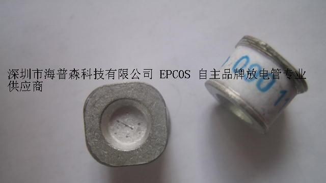 供应气体放电管R1008HSMD