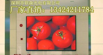 宁德LED电子显示屏制作方案，彩色电子大屏幕厂商制作