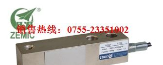 H8C-C3-1.5t-4B1传感器批发
