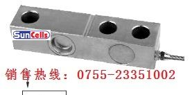 供应SQB-SS-500KG，SQB-SS-0.5t配料称传感器