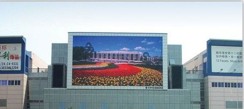 p10全彩led显示屏价格