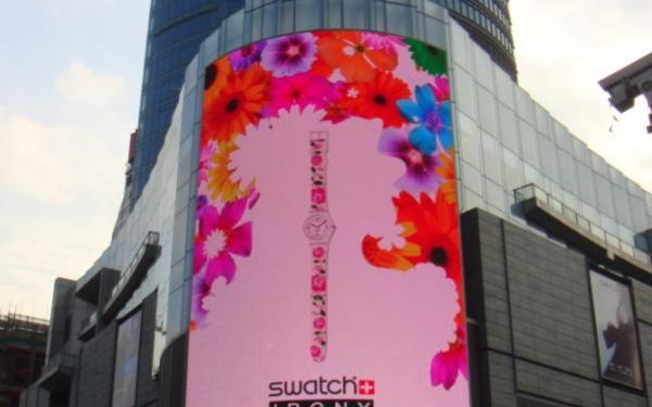 p16室外全彩led显示屏