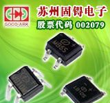供应桥式整流器GBU4A,GBU4B,GBU4D,GBU4G,GBU4K,GBU4M