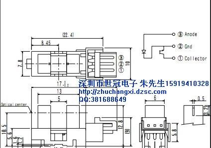 供应KODENSHI光电传感器SG-2755