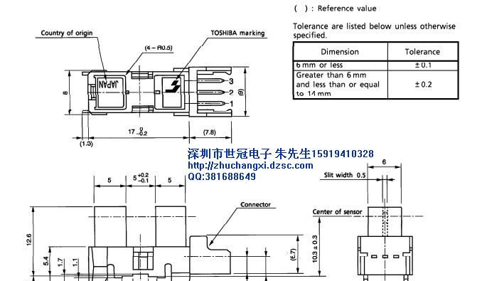 供应TOSHIBA光电传感器LTP1241