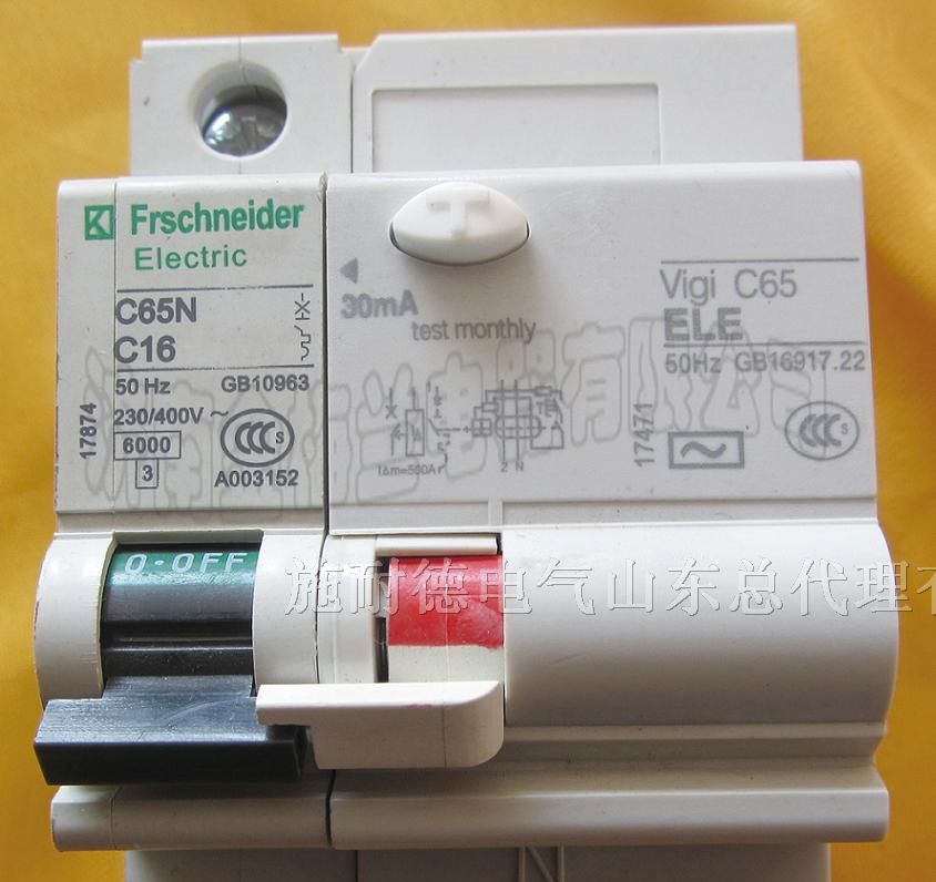 供应C65Nvigi-16A/1P 法国施耐德C65N系列漏电断路器