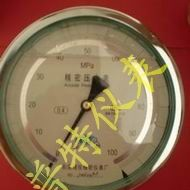Y-100MK卫生型隔膜压力表 卡箍式快装隔膜压力表 价格 图片