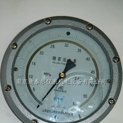 供应YBN耐震精密压力表