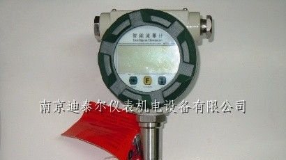 供应螺纹连接液体涡轮流量计