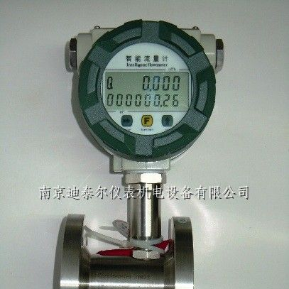 供应法兰连接液体涡轮流量计