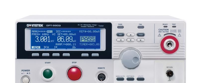 供应（GPT-9903 GPT-9904）安规测试仪