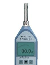 供应恒升HS5671A型精密噪声频谱分析仪/HS5671A噪声计