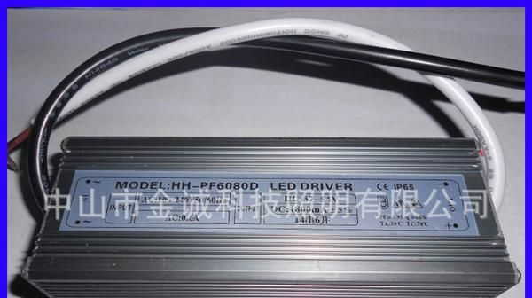 厂家供应 优质 84w 14串6并 路灯<font color=red>LED</font>防水<f