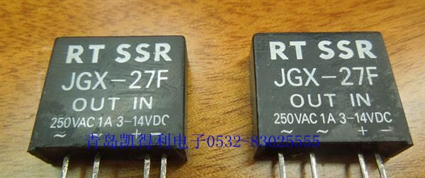 RTSSRJGX-27F 固态<font color=red>继电器</font> 原装