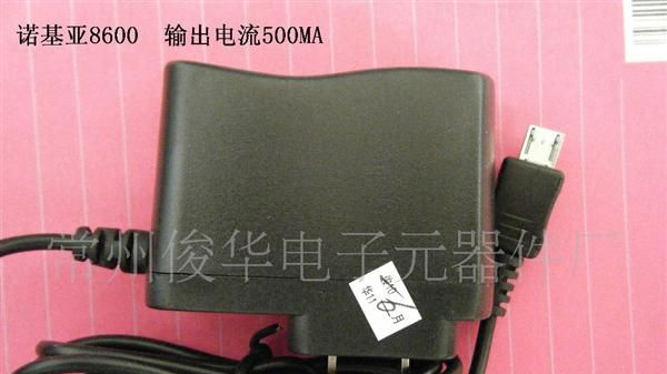 品牌手机诺基亚小头线充 诺基亚6101线充