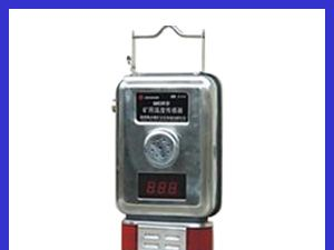 供应GWD90温度传感器，供应温度传感器神东工矿公司