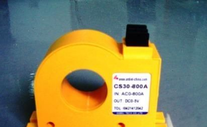CS30(CT30) 电流传感器