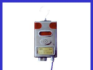 供应红外二氧化碳传感器神东工矿公司，供应GRG5红外二氧化碳传感器厂家，销售GRG5H红外二氧化碳传感器