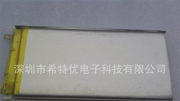 聚合物锂<font color=red>电池</font>384084PL/1300毫安