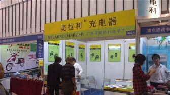 29.2V 电动车磷酸铁锂<font color=red>电池</font><font color=