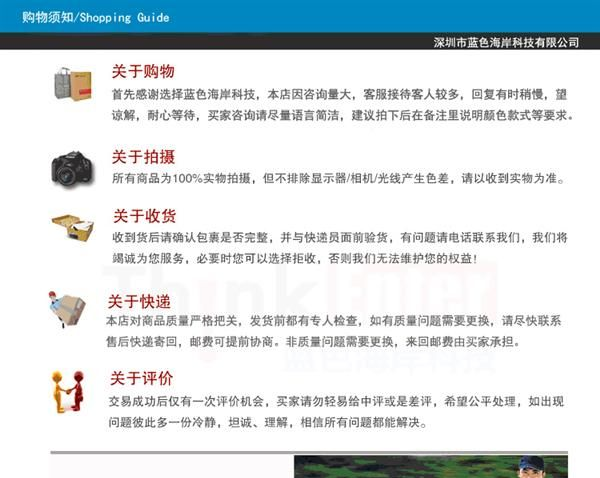 彩色 充电器 手机充电器 方便充 自动识别正负极 批发