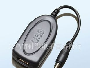 集团直销USB手电筒<font color=red>充电</font>器USB手机<font col