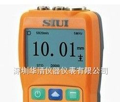 供应CTS-30A超声波测厚仪CTS-30A