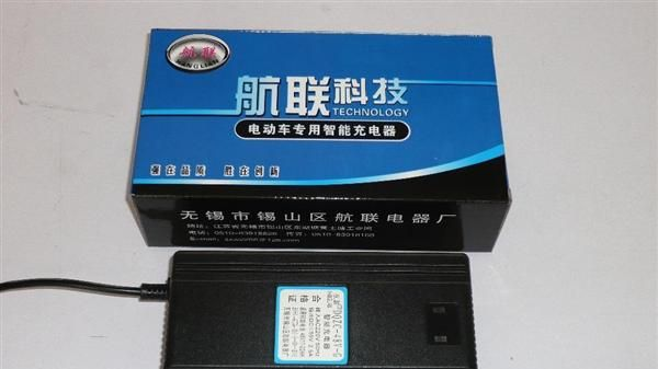 【各种型号】优供电动车充电器 智能充电器 快速充电器