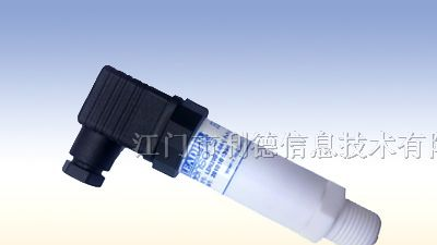 LDN200经济型压力变送器