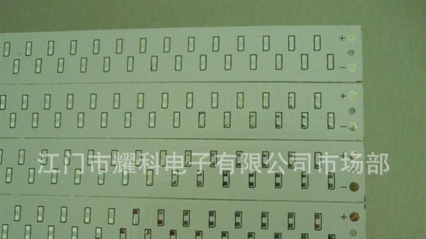 耀科电子批发日光灯各种规格铝基板，欢迎来电咨询