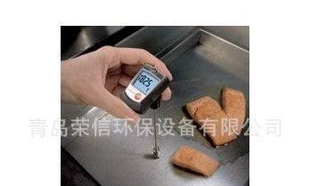 青岛荣信一级代理德国图testo925单通道温度仪13061207752