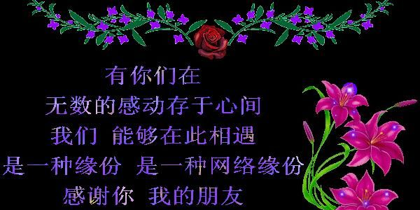 P8027100组合<font color=red>电池</font>