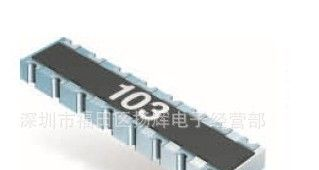 YAGEO国巨0402/0603/1206贴片排阻，4P2R/8P4R/10P8R