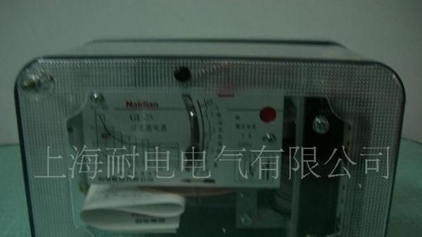 GL-11~16  GL-21~26 过电流<font color=red>继电器</font>