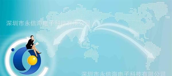 HFD2-3-S原装【宏发】<font color=red>继电</font><font col