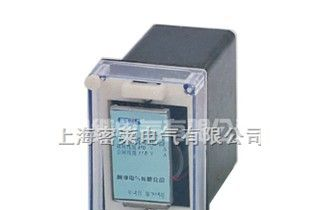 DLS-35A双位置<font color=red>继电器</font>/DLS-31A