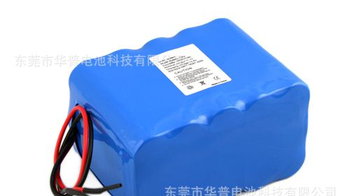 供应喷雾器<font color=red>锂电池</font>_12V喷雾器电瓶_台州农用喷雾器<f