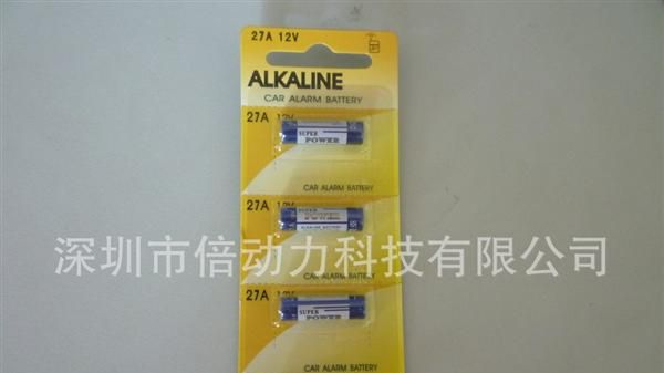 12V27A 卡装,27A吊卡装,快速交货