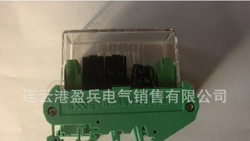 供应新继静态端子排<font color=red>继电器</font>34MM厚JZ-7GY(J)-