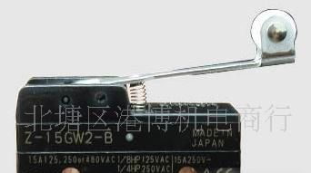 OMRON(欧姆龙)行程开关Z-15GW2-B