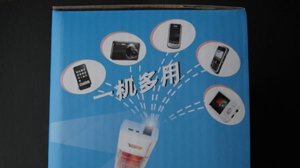 18650双充 26650单充 IPHONE 苹果 usb电源 可替换<font color=red