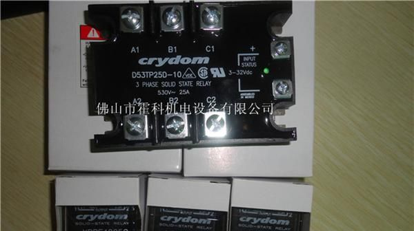 （CRYDOM）固态<font color=red>继电器</font>H12WD48125PG