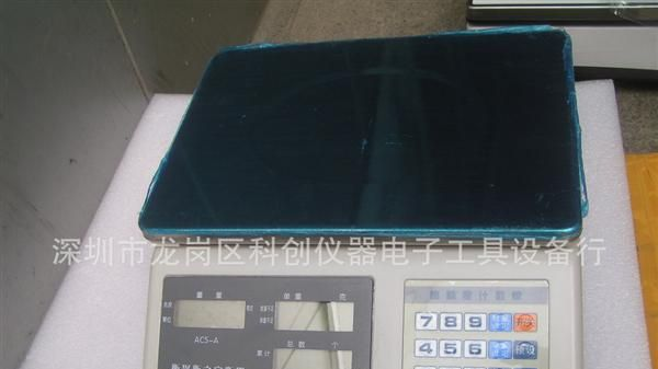 供应衡兴衡之宝（ACS-A）3KG/6KG/15KG/30KG计数电子称