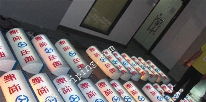 出租车LED电子屏出租车LED广告屏GPRS出租车LED电子屏