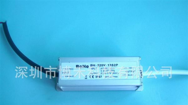 30W <font color=red>LED</font>防水<font color=red>电源